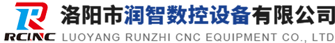 洛陽市潤(rùn)智數(shù)控設(shè)備有限公司|智能型研磨機(jī)|力量型研磨機(jī)|緊湊型研磨機(jī)|刷光去毛刺機(jī)